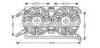 AVA QUALITY COOLING AL7512 Fan, radiator